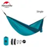 Camping Hammock