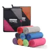 Quick Drying Sports Towel